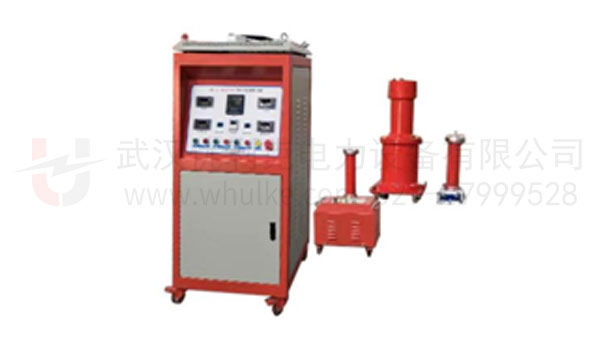 調感式變頻串聯(lián)諧振耐壓試驗裝置