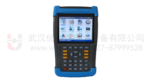 手持式三相電能質量分析儀